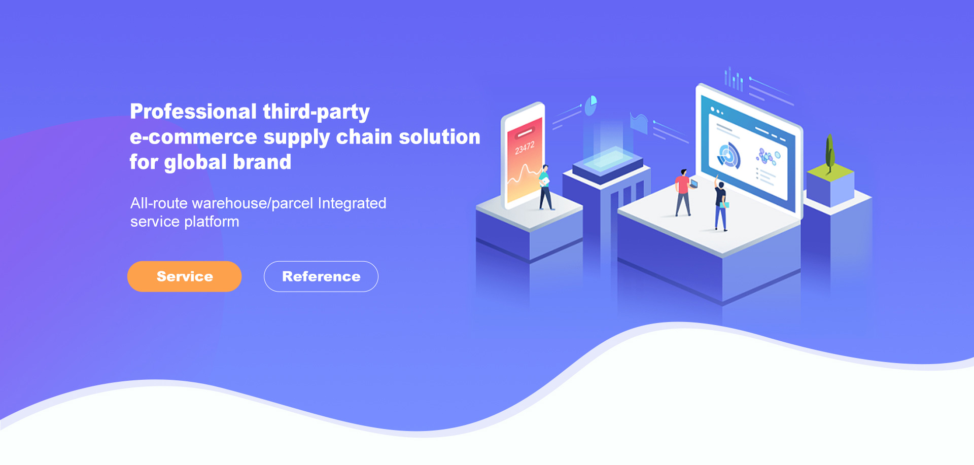 Supply Chain Cooperation