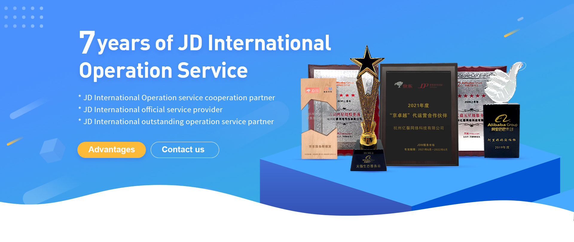 JD International Operation Service